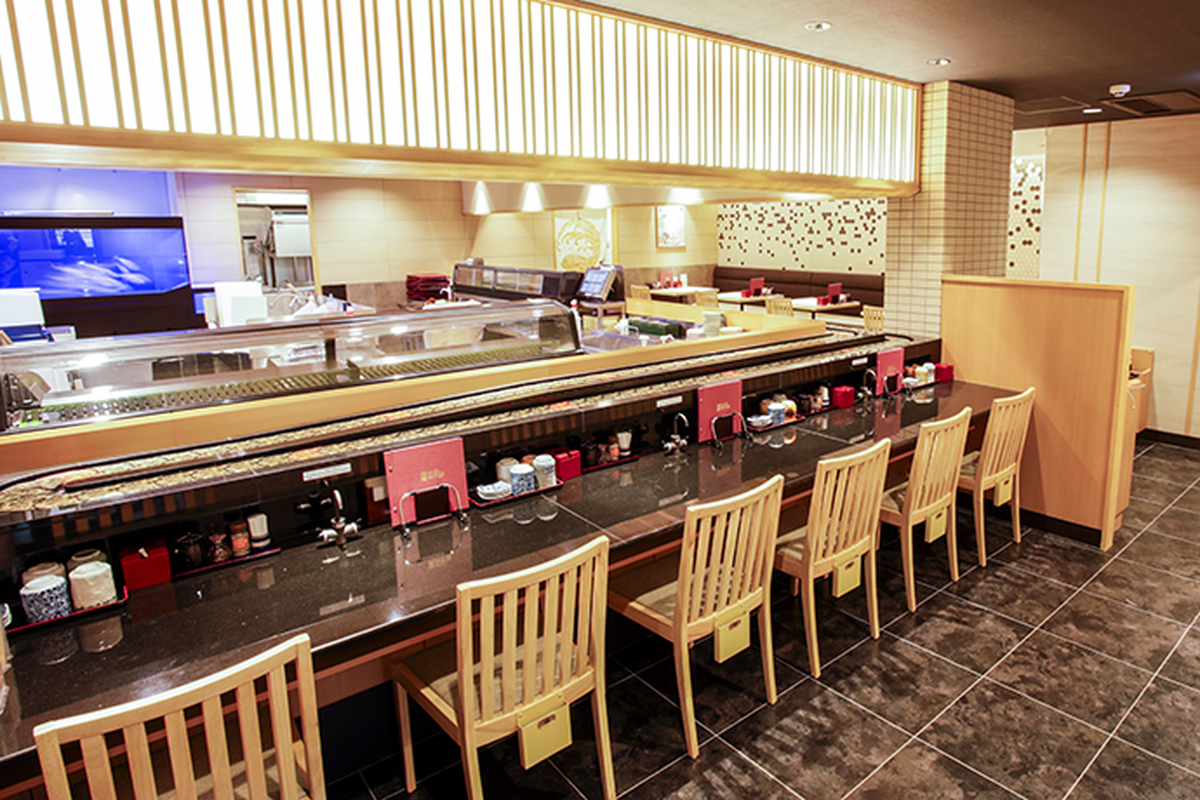 Sushi Bar