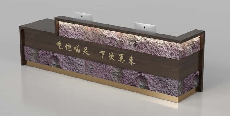 微信图片_20250320171820_副本